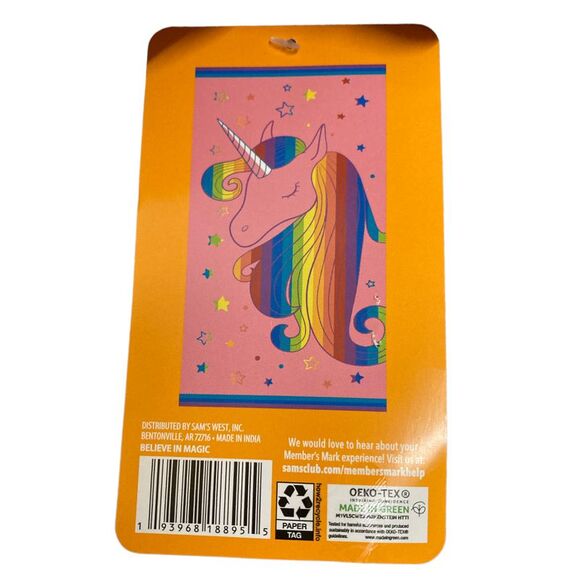 Member's Mark Youth Extra Soft 100% Cotton Beach Towels - Believe In Magic - Picture 2 of 2